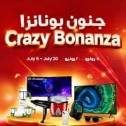 Crazy Bonanza